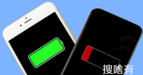 手机电量从50瞬间没电关机正常吗2