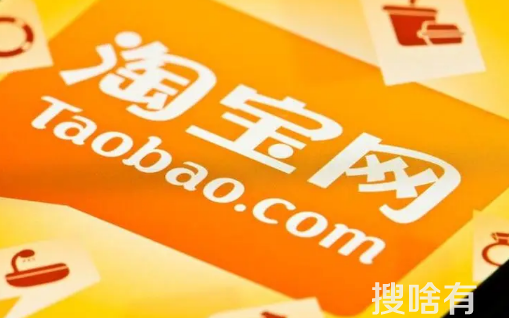 双十二一起下单怎么下不一样的地址2